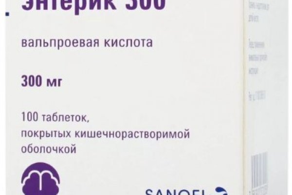 Кракен что можно купить