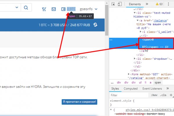 Кракен сайт kraken2