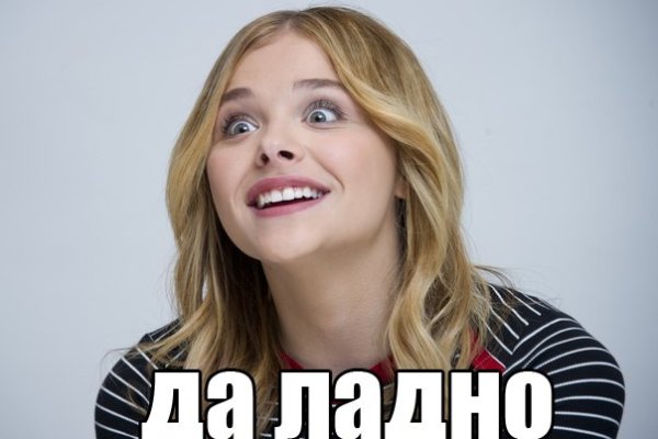 Кракен ссылка купить соли