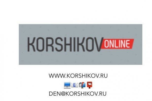 Ссылка кракен сегодня