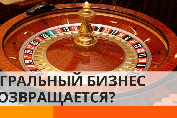 Кракен наркоплощадка
