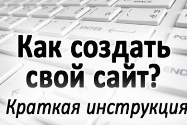 Мега кракен блэк спрут