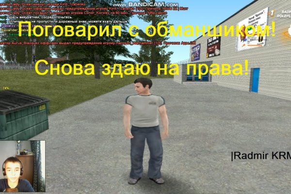 Список сайтов даркнета