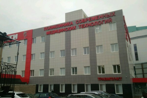 Как зарегаться на кракене