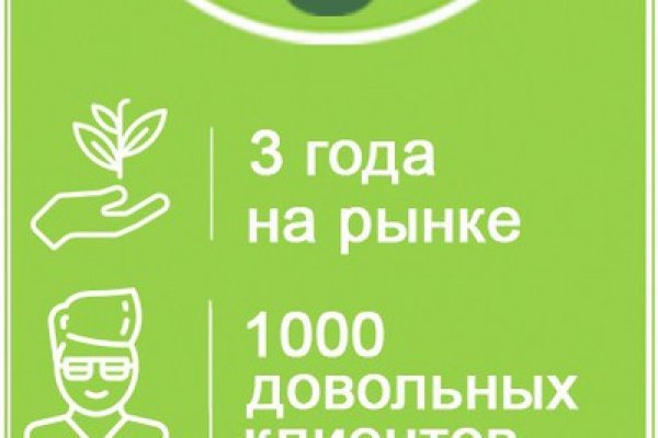 Кракен 17 вход