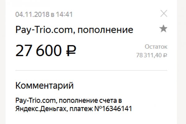 Кракен тор ссылка магазин