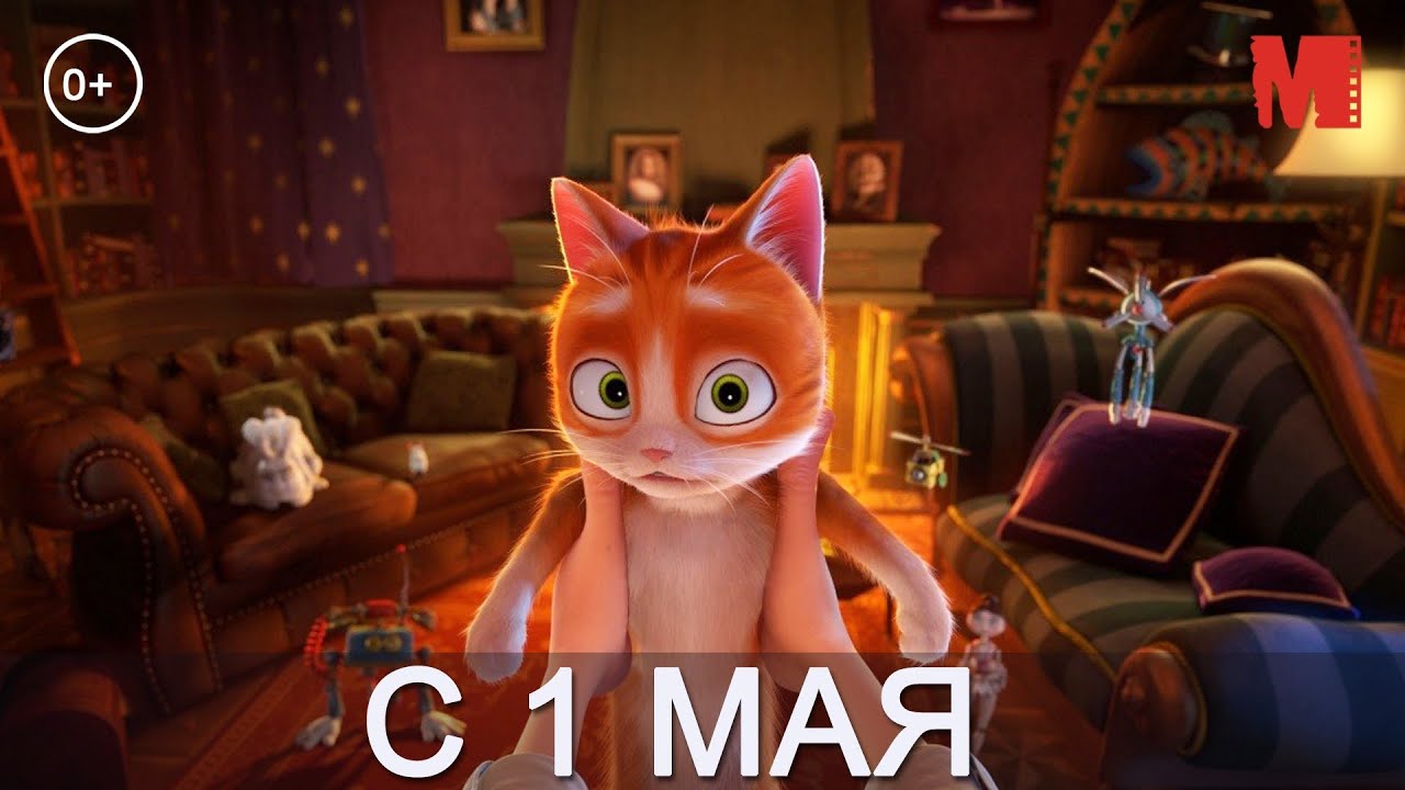 Замена гидры