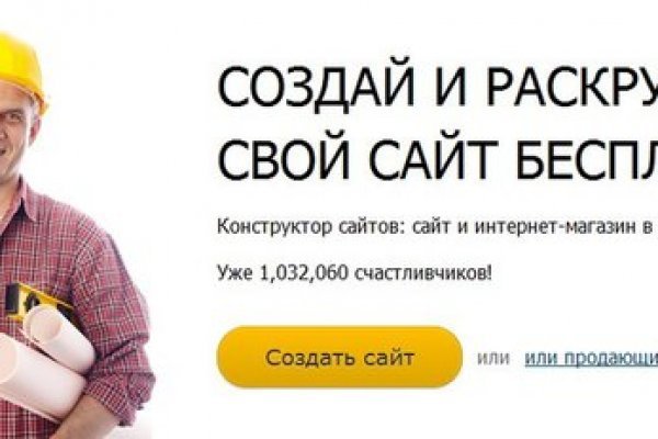 Kra30at