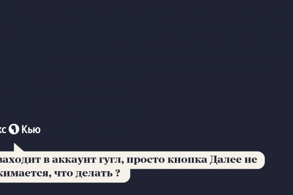 Наркотики заказать