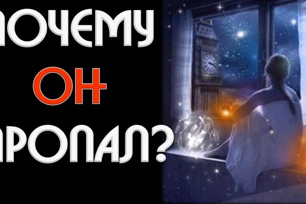 Клир ссылка на кракен 2025