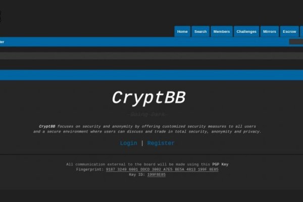 Kraken darkmarket