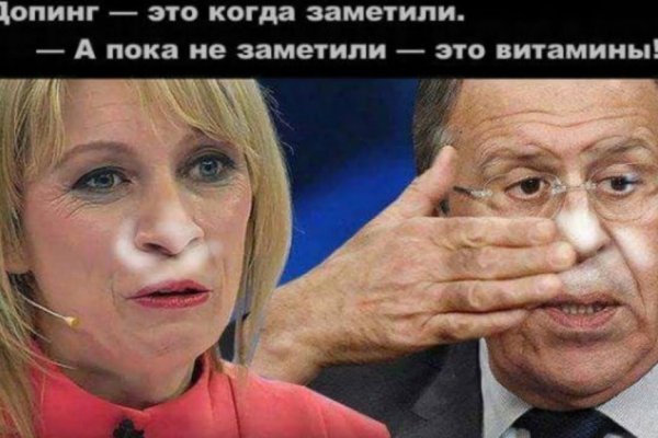 Кракен площадка нарко