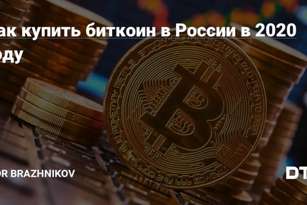 Kraken darknet ссылка тор