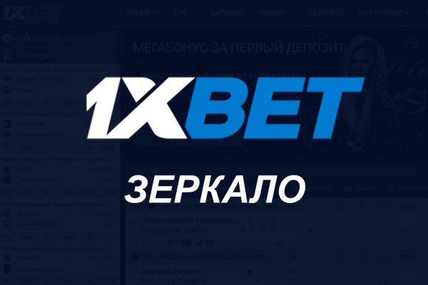 Что такое кракен маркетплейс в россии
