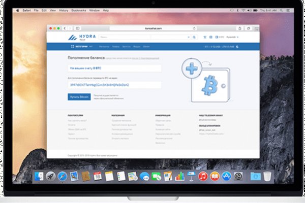 Кракен сайт kr2web