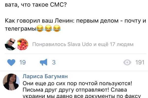 Кракен клир ссылка