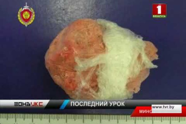 Кракен точка ат
