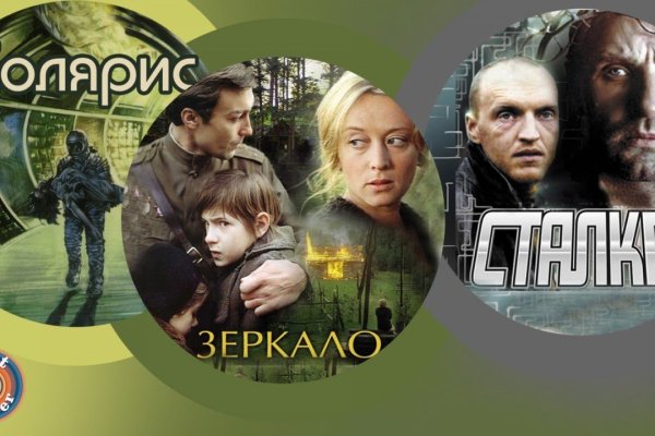 Ссылка на кракен официальный сайт