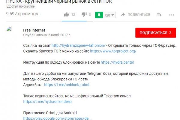 Кракен маркетплейс создатель