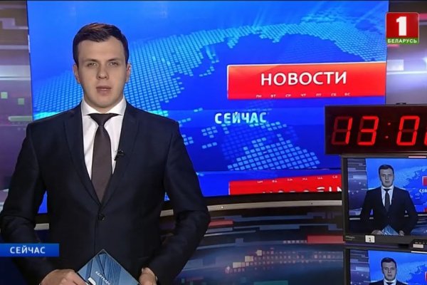 Кракен официальный сайт онион