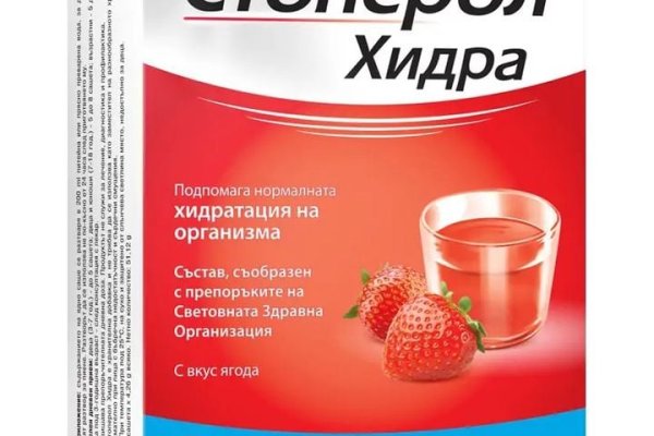 Кракен это гидра