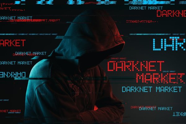 Кракен зеркало gigageek ru