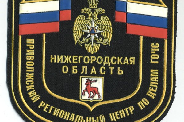 Ссылка на сайт кракен в тор