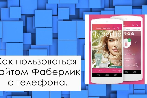 Кракен вход официальная ссылка