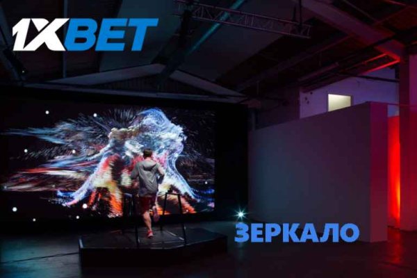 Восстановить доступ к кракену