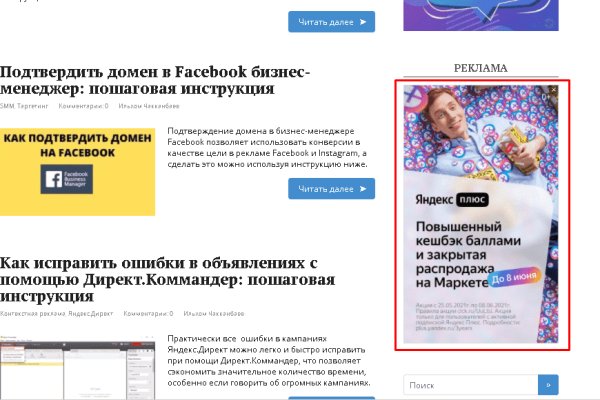 Кракен сайт дарк нет