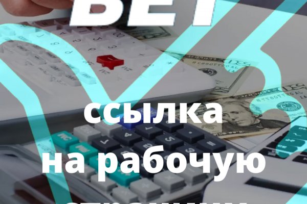 Кракен современный даркнет маркет плейс