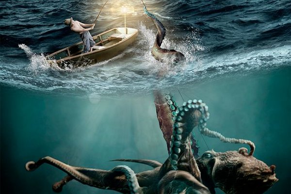 Kraken 20at