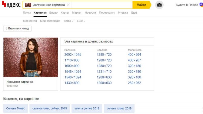 Кракен зеркало gigageek ru