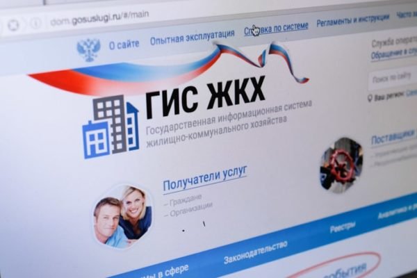 Кракен верное зеркало