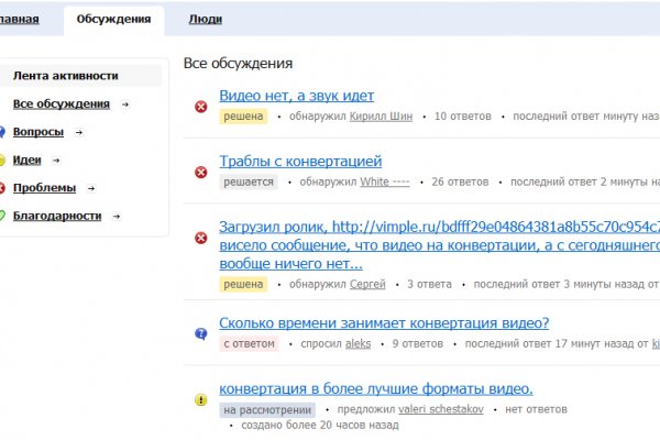 Как вывести деньги с kraken