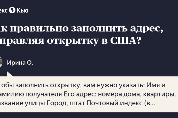 Кракен маркет дарнет только через тор