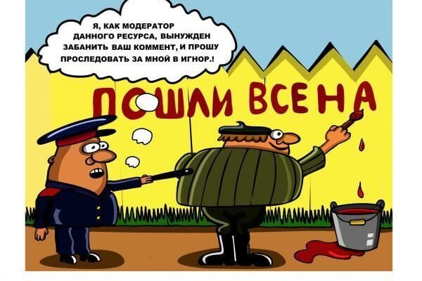 Кракен без тор