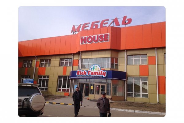 Кракен наркоторговец