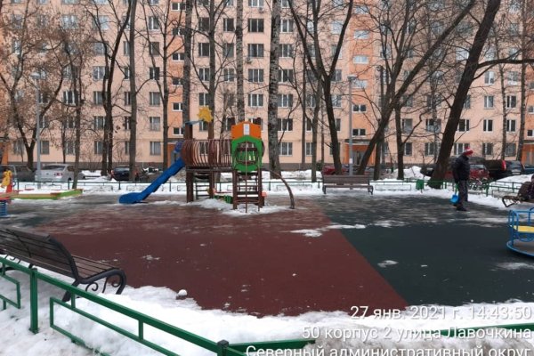 Как войти в даркнет