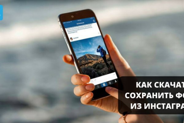 Кракен ссылка тупа германия