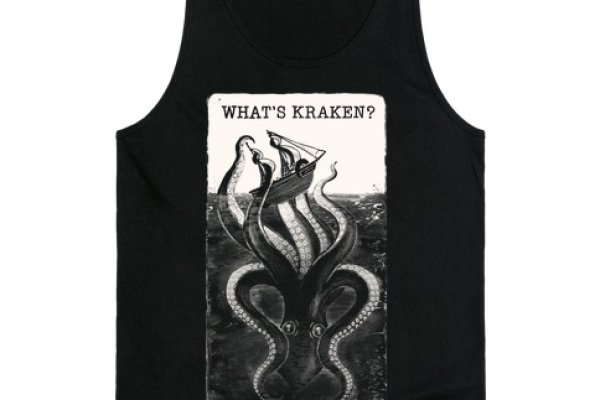 Kraken новая ссылка