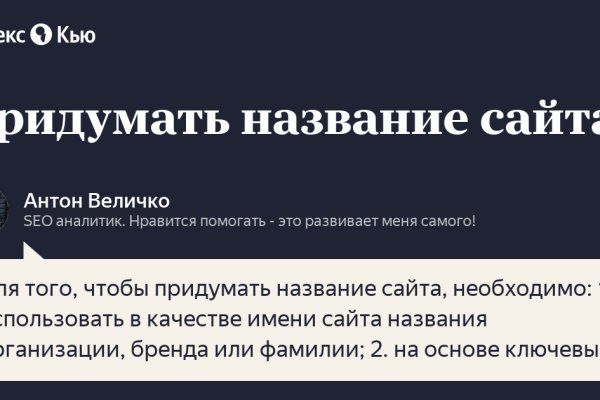 Кракен магазин наркоты