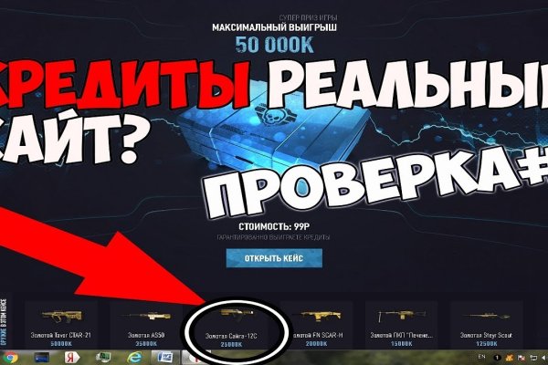 Магазины наркотиков