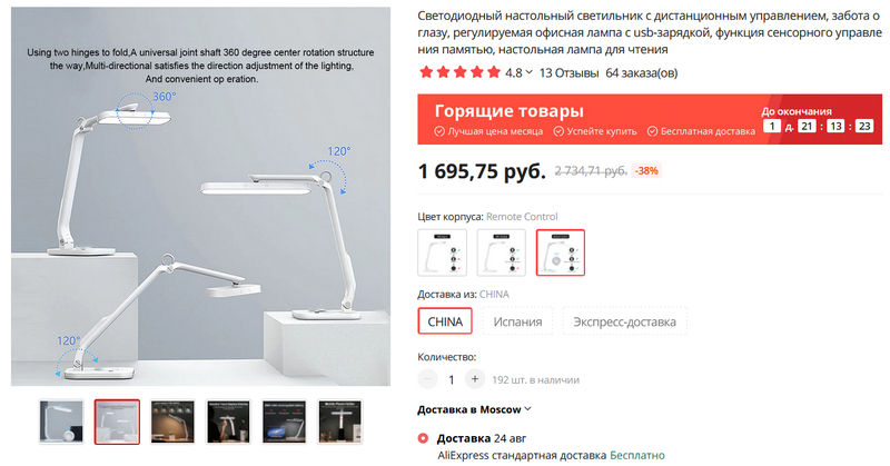 Сайт кракена актуальный