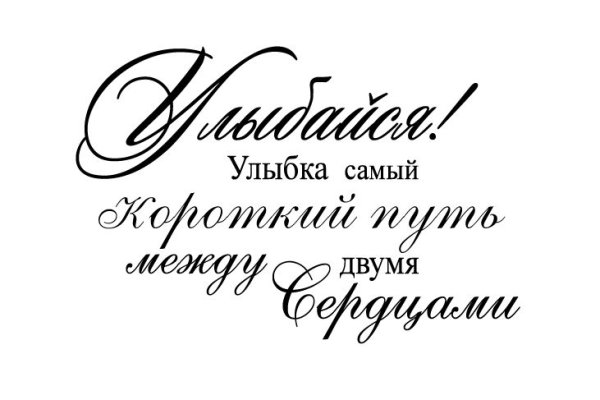 Кракен что это за маркетплейс