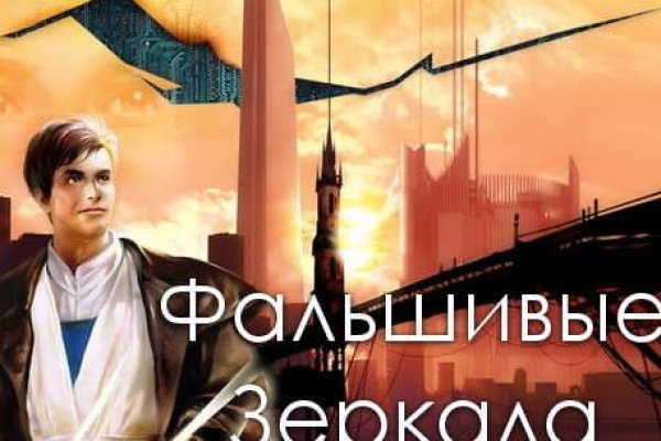 Solaris site
