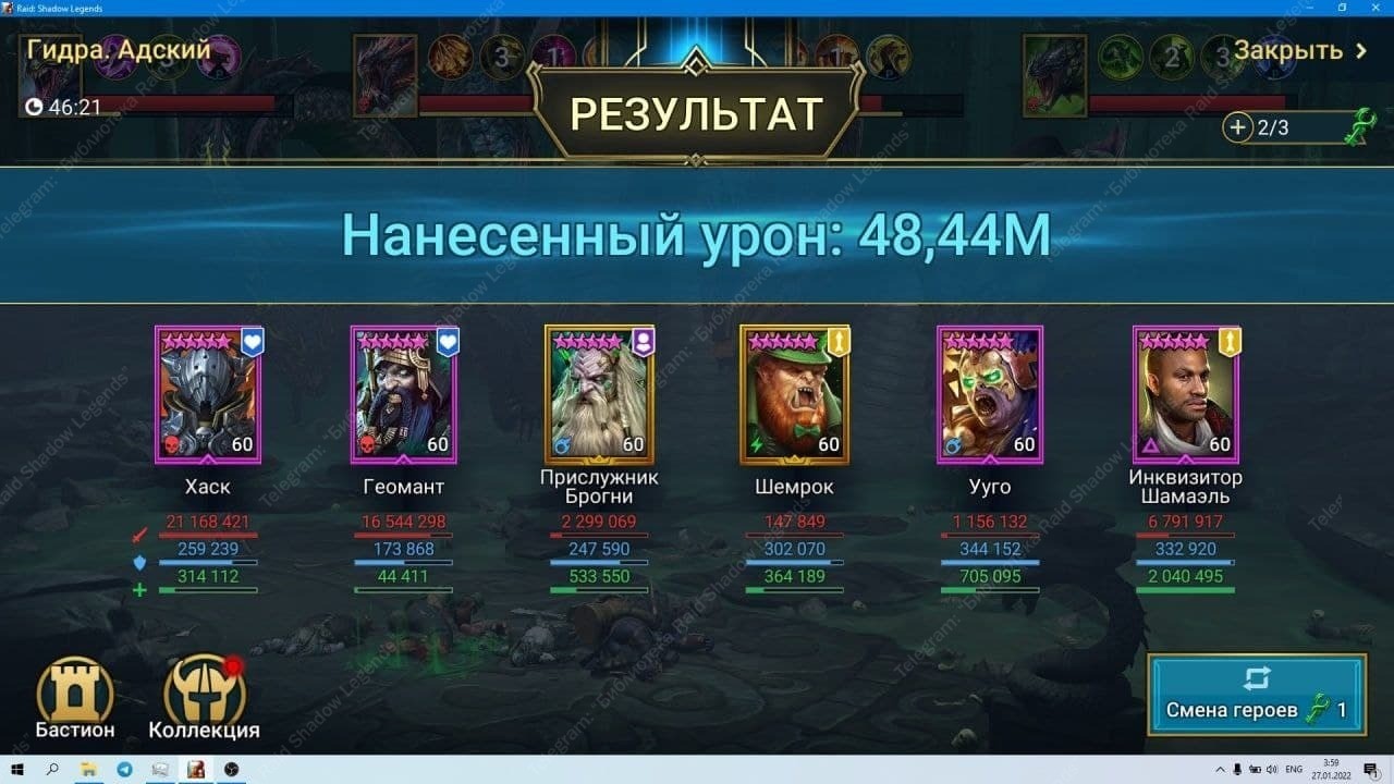Кракен продажа наркотиков