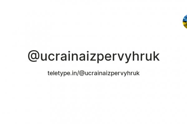 Kraken официальный сайт ссылка через tor
