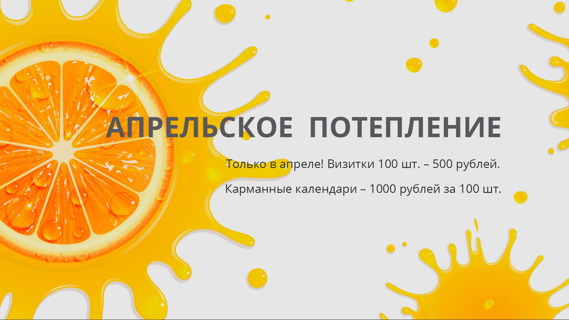 Кракен ссылка